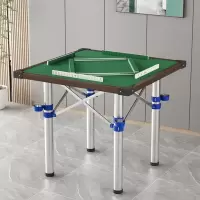 古达家用折叠麻将桌多功能简易宿舍桌子两用型手搓棋牌桌手动麻雀台桌