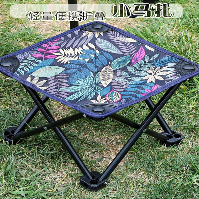 古达便携式野餐凳子马扎户外折叠凳子折叠椅钓鱼椅旅行