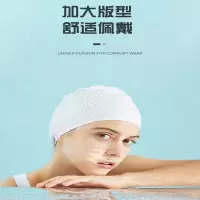 古达硅胶泳帽带泳镜加大长头发舒适成人男女游泳帽