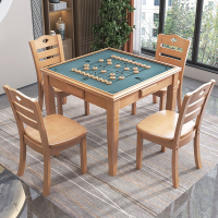 古达麻将桌餐桌两用手搓家用四方桌子象棋扑克桌围棋棋牌桌椅组合
