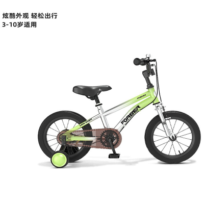 永久儿童自行车3-6-8岁男女小孩轻便单车脚踏车14寸