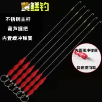 古达黄鳝钩自动鳝鱼钩懒人钓钩 勾具高岸引条引钩套装套工具