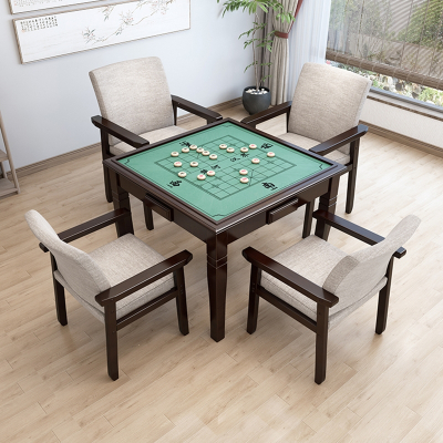 闪电客麻将桌手搓棋牌桌象棋桌现代简约多功能扑克桌餐桌软包靠背椅