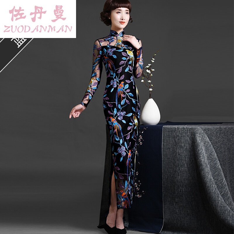 佐丹曼改良旗袍秋季2017新款女秋冬长袖长款日常修身性感网纱刺绣连衣裙 蓝紫色 S