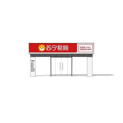 店招2300H发光字-欧邦