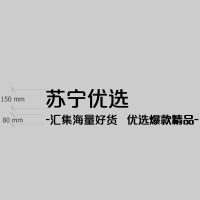 收银区-黑色不发光亚克力字---欧邦标识