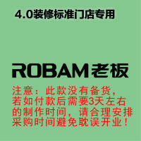 [4.0专用]室内 logo 发光字-老板-欧邦标识