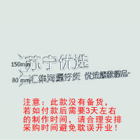收银区-[4.0用]白色发光亚克力字-欧邦标识