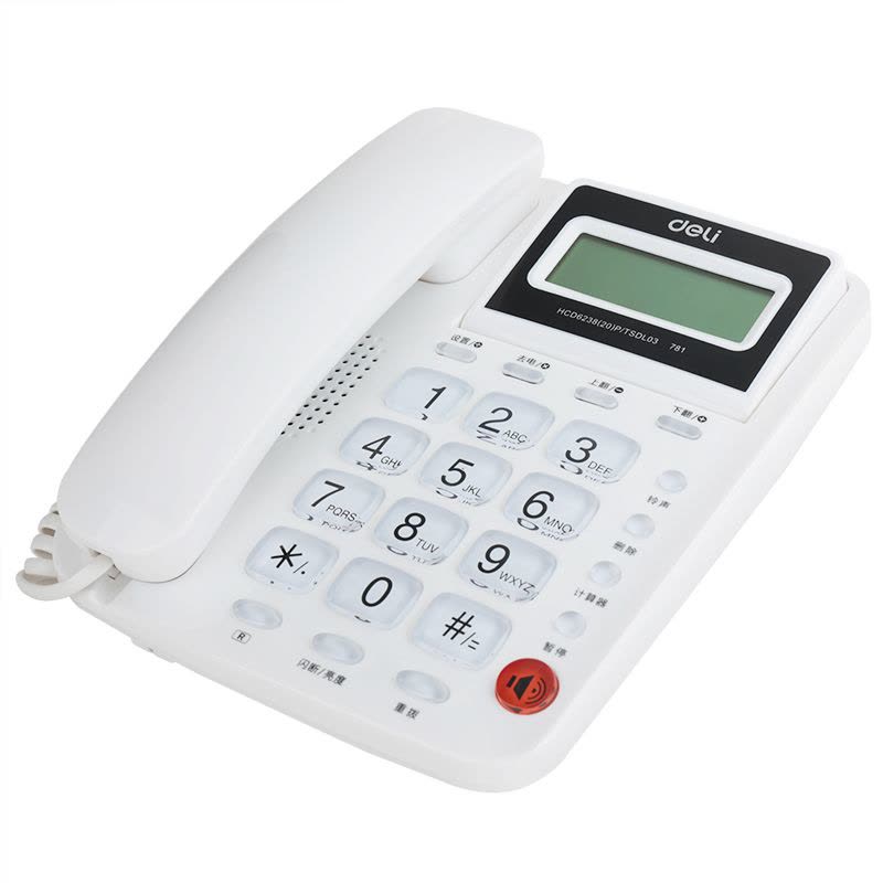 得力(deli)781 免电池翻转屏幕座机 翘头来电显示办公家用电话机 屏幕亮度可调节固定电话(白色)图片