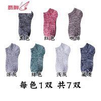 袜子男短袜潮粗线袜民族风棉袜夏季短款船袜男士毛线针织袜 费琳