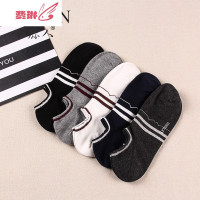 男士短袜浅口棉袜个性夏季运动短袜潮袜男袜船袜袜子男夏 费琳