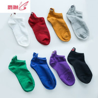 男士袜子8色表情短袜男袜个性日系夏季袜男短袜白色 费琳