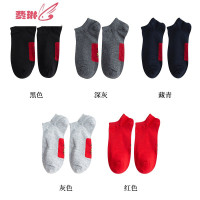 袜子男士短袜低帮浅口船袜鼠年大红色本命年薄款 费琳
