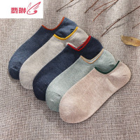 袜子男短袜夏季薄款复古棉袜原宿风隐形船袜潮吸汗透气浅口运动袜 费琳