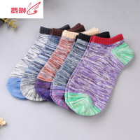 隐形袜子男士简约男袜夏季短袜低帮男人防滑浅口棉袜 费琳