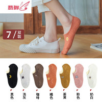 船袜女浅口隐形短袜女士日系可爱刺绣袜子女ins潮硅胶防滑脚底袜 费琳