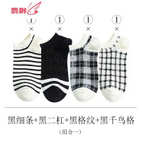 袜子女短袜浅口ins潮千鸟白色夏季常规隐形短筒 费琳