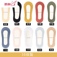 船袜浅口蕾丝袜子女隐形硅胶防滑高跟鞋夏天短袜薄款ins潮 费琳