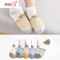 儿童袜子女童低帮夏季汽车短袜薄款网眼透气船袜 费琳