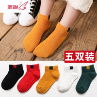 婴儿袜子短袜宝宝袜儿童网眼袜女童袜学步防滑袜儿船袜 费琳