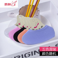 船袜女夏季薄款透气隐形袜底硅胶防滑夏天袜子女短袜浅口床袜 费琳