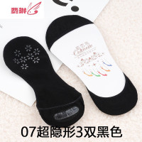 船袜女浅口全隐形不跟硅胶防滑薄款低帮高跟鞋袜子女短袜夏 费琳