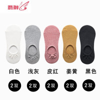 袜子女潮短袜纯色浅口低腰夏季薄款袜底隐形船袜硅胶防滑床袜 费琳
