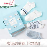 袜子女短袜浅口韩国可爱船袜隐形袜女袜女士袜子薄款低帮 费琳