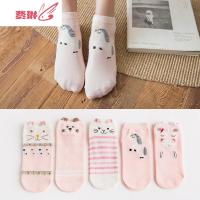 袜子女短袜浅口韩国可爱防滑船袜低帮隐形床夏季脚底袜底 费琳