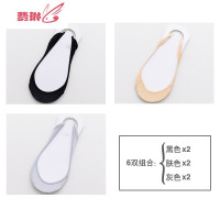 冰丝船袜女浅口不跟隐形袜吊带袜硅胶防滑超薄高跟鞋袜子夏季 费琳