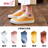 夏季薄款船袜可爱日系女士袜子 ins潮短袜浅口韩国小熊袜 费琳