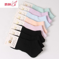 女士短筒运动袜跑步袜浅口低帮女秋季常规短袜子透气 费琳