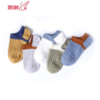 小孩儿童船袜夏季儿童袜子浅口薄款女童袜子短袜 费琳