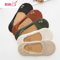 帆布鞋袜子女短袜浅口夏款低帮袜底隐形船袜女透气潮夏季薄款 费琳