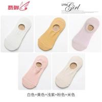 袜子女黑色ins潮薄款韩版棉浅口女船袜隐形短袜低帮防滑 费琳