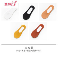 袜子女短袜浅口夏款隐形冰丝袜船袜女不跟硅胶防滑薄款夏季 费琳