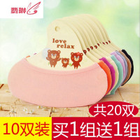 袜子女袜套短袜浅口韩国可爱硅胶防滑超夏季黑白肉色脚底袜拖 费琳