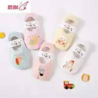 童袜 可爱卡通隐形袜子 棉袜短袜女童袜子硅胶防滑浅口船袜 费琳