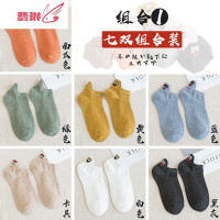 袜子女短袜夏季浅口船袜ins潮夏天薄款可爱日系韩版情侣 费琳