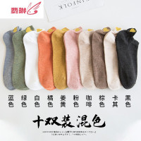 袜子女短袜浅口可爱日系船袜薄款ins潮款爱心刺绣 费琳