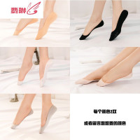 船袜女浅口隐形夏季薄款硅胶防滑夏天黑色女袜高跟鞋袜子女士 费琳