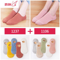 袜子女ins潮船袜短袜浅口隐形硅胶防滑日系夏季薄款 费琳
