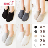 袜子女短袜浅口可爱棉袜船袜薄款隐形硅胶防滑日系潮ins 费琳