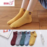 袜子女短袜浅口常规低帮透气中筒袜ins网红可爱小熊女 费琳