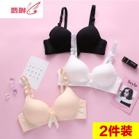 内衣女学生高中少女文胸套装无钢圈薄款聚拢胸罩发育期初中 费琳胸罩