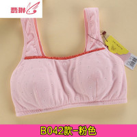 夏季少女内衣发育期小学生背心中学生无钢圈文胸 费琳胸罩