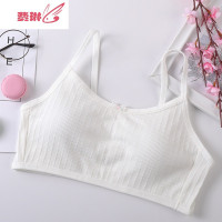少女内衣发育期高中学生小背心女童初中生日系吊带薄款少女文胸 费琳胸罩