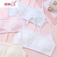7-18岁无搭扣无海绵少女内衣初中小学生发育期薄款文胸背心 费琳胸罩