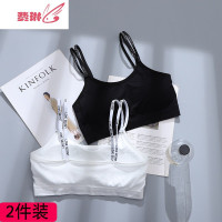 棉裹胸抹胸高中少女发育期美背文胸罩内衣女学生吊带小背心 费琳胸罩