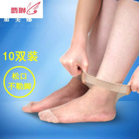 孕妇松口丝袜短袜女士宽口不勒夏季超中老年人袜子月子袜 费琳中老年女装